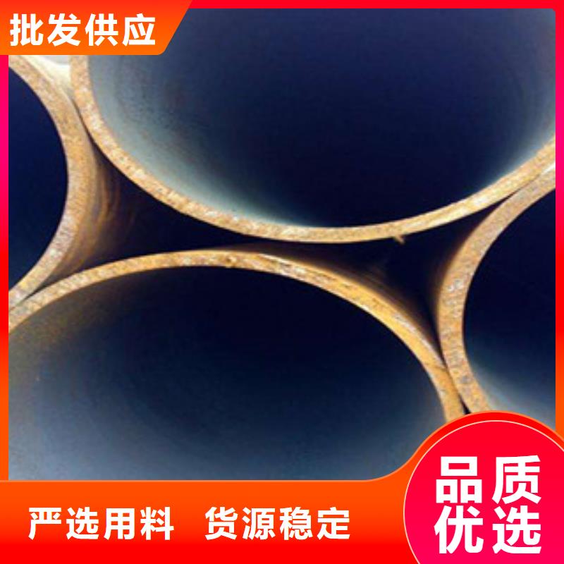 无缝钢管直缝钢管品质服务诚信为本