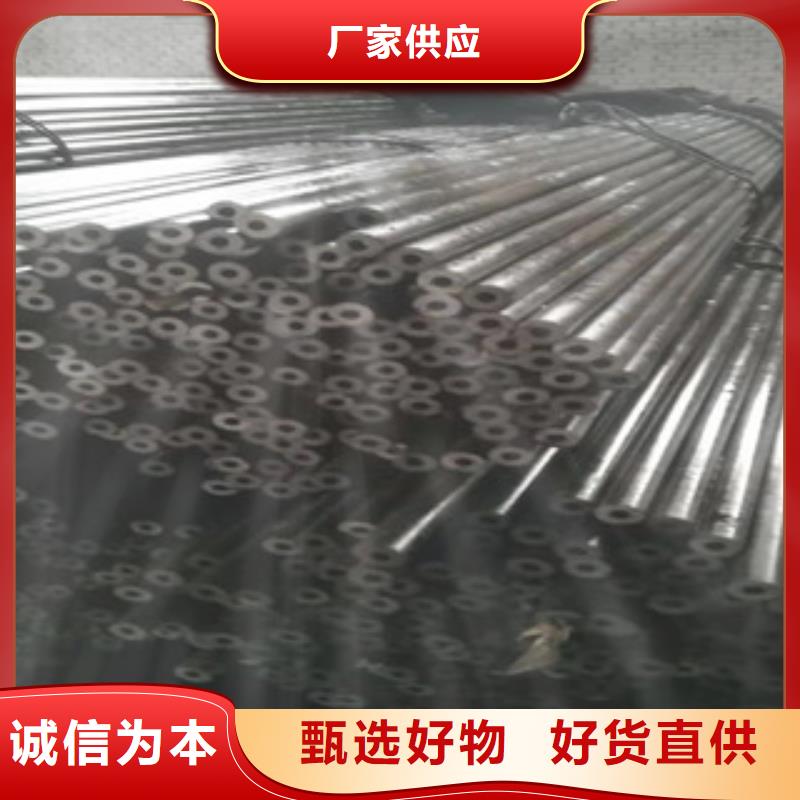 无缝钢管_直缝钢管选择我们选择放心