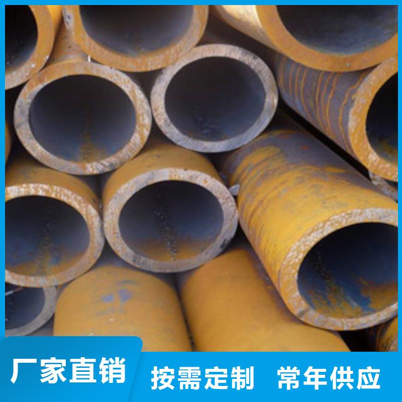 无缝钢管,【防腐钢管】价格合理