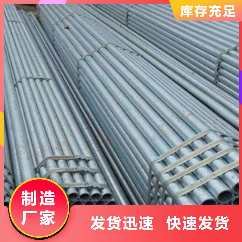 无缝钢管技术先进