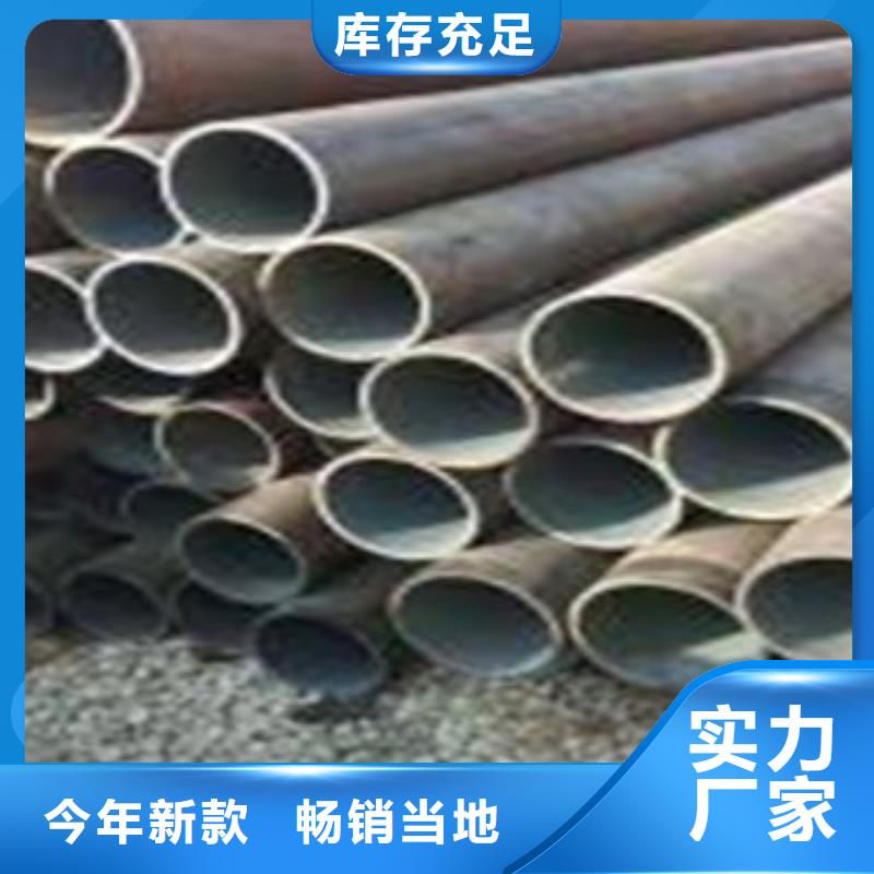 无缝钢管-【3pe防腐钢管】可定制