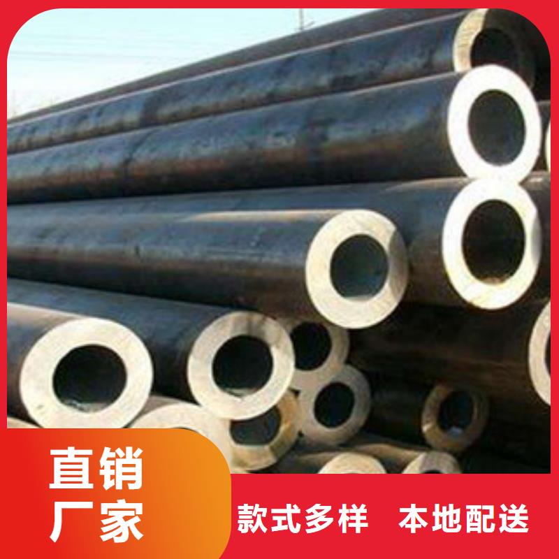 无缝钢管-流体管好货有保障
