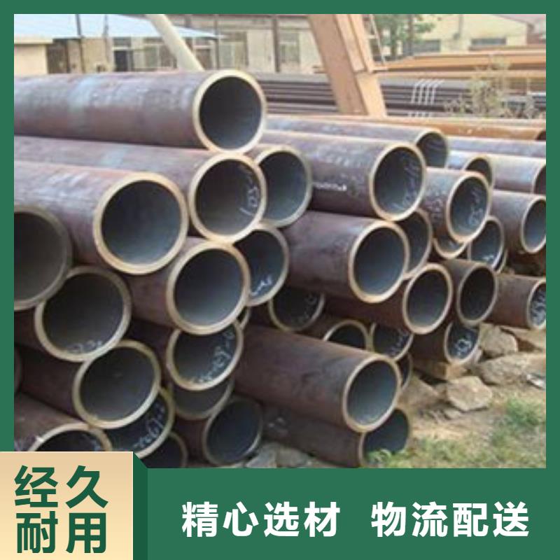 无缝钢管技术先进