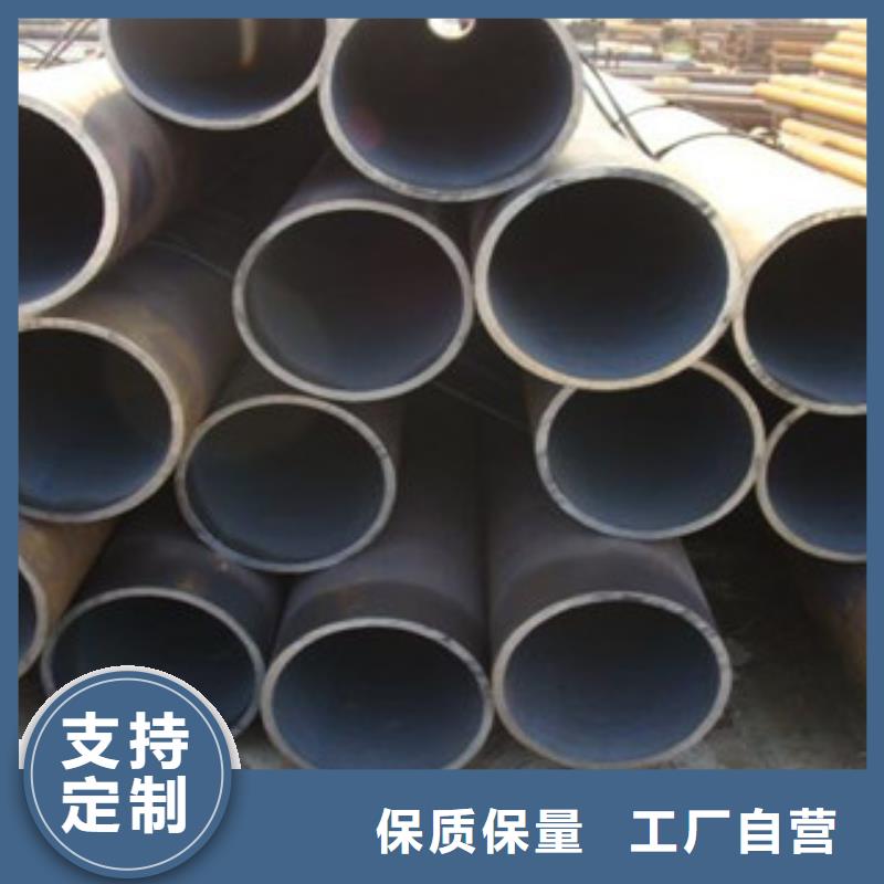 无缝钢管,合金管产品细节参数