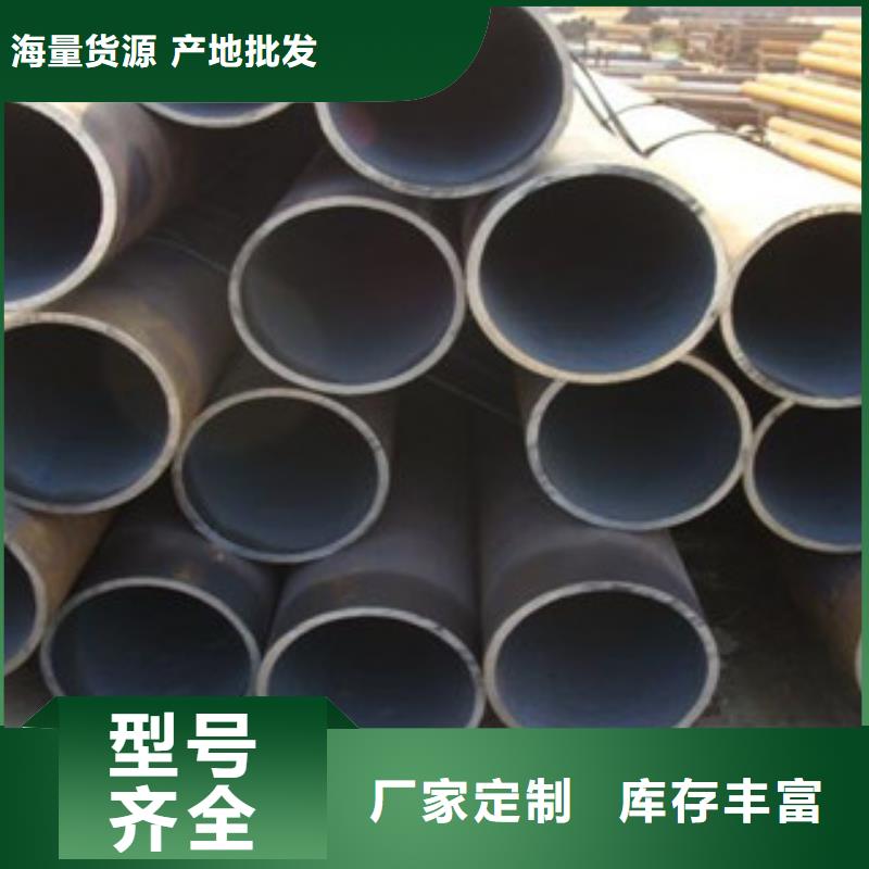 【无缝钢管】防腐钢管实力厂商