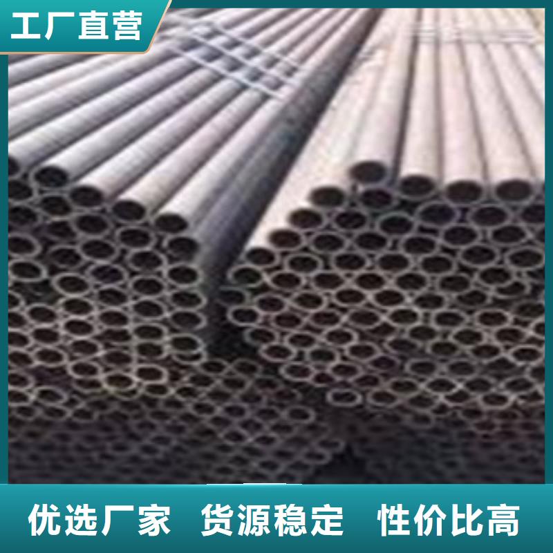无缝钢管,【防腐钢管】价格合理