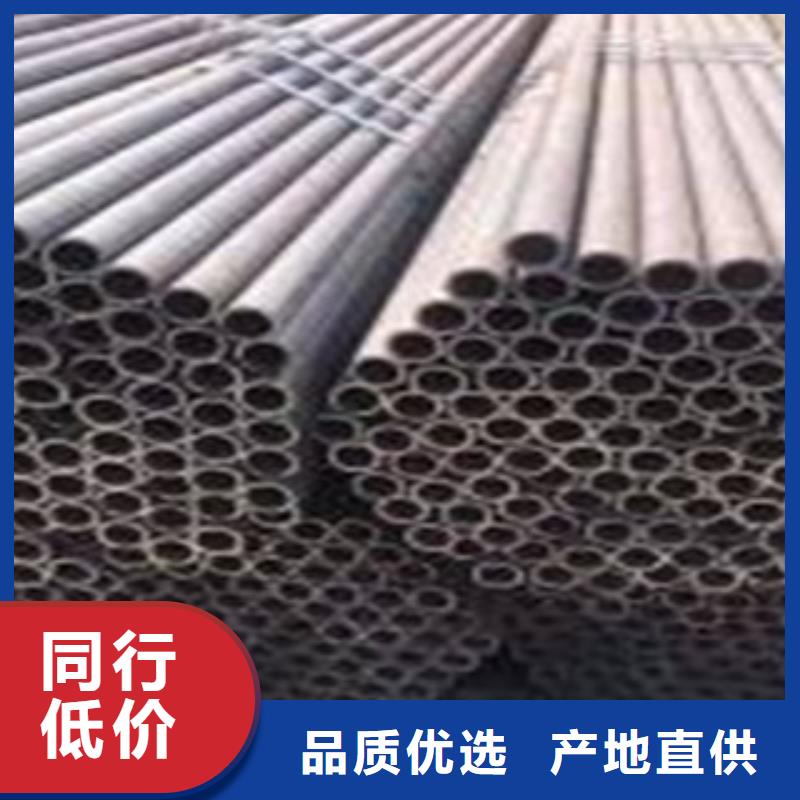 无缝钢管,合金管产品细节参数