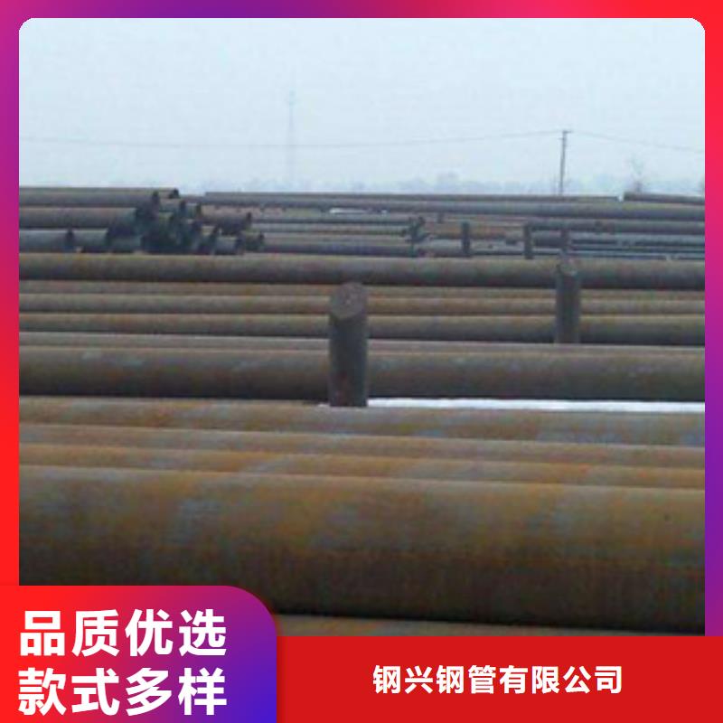 无缝钢管_直缝钢管选择我们选择放心