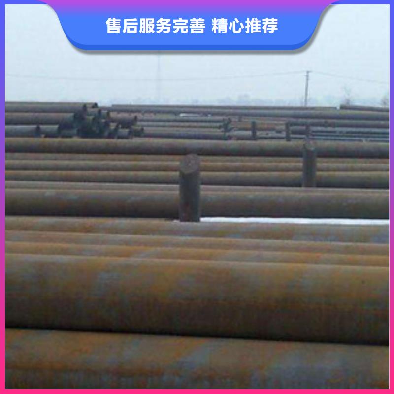无缝钢管合金管多种优势放心选择