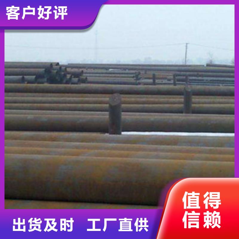 无缝钢管技术先进