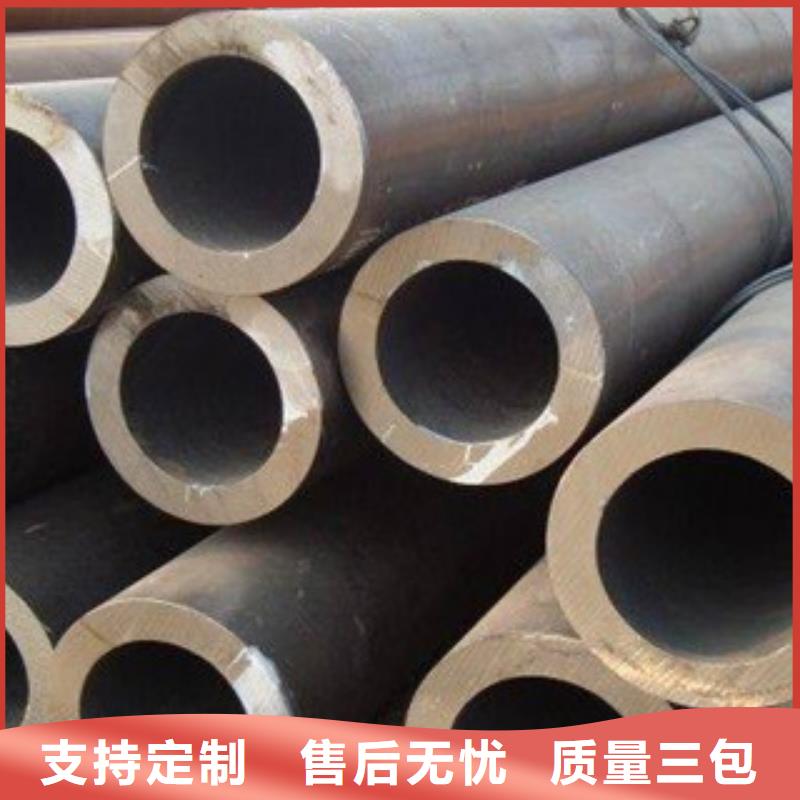 无缝钢管-流体管好货有保障