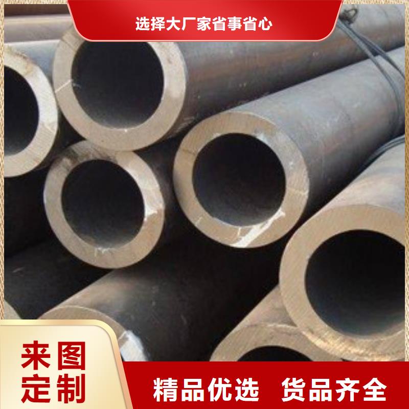 无缝钢管,合金管产品细节参数