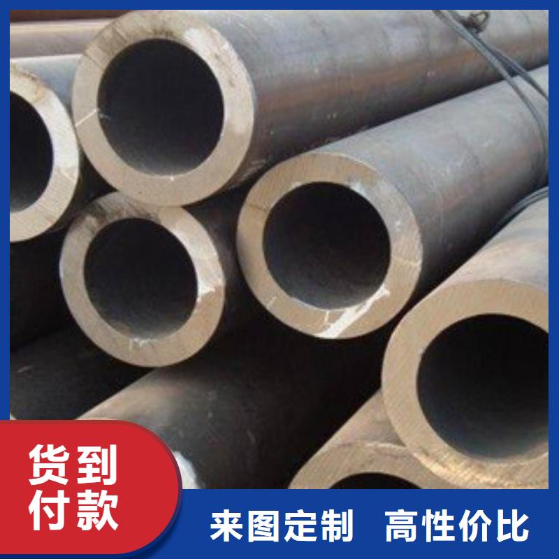 无缝钢管合金管多种优势放心选择