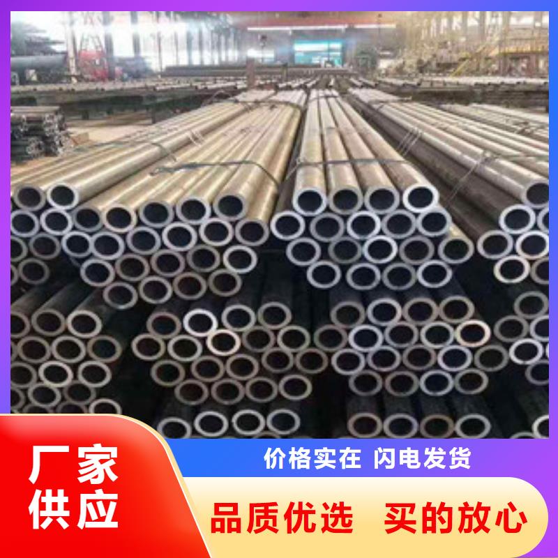 无缝钢管,合金管产品细节参数