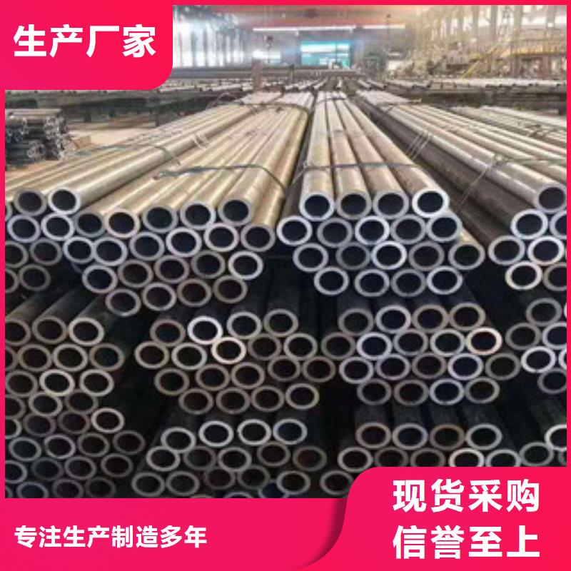 【无缝钢管】防腐钢管实力厂商