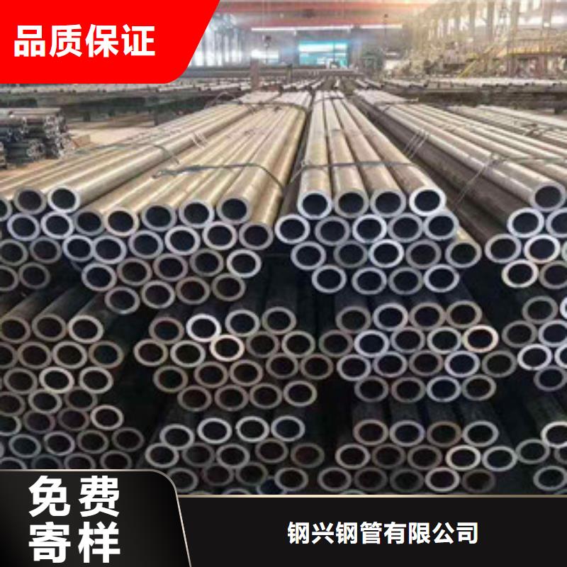 无缝钢管技术先进