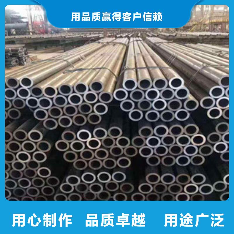 无缝钢管合金管多种优势放心选择