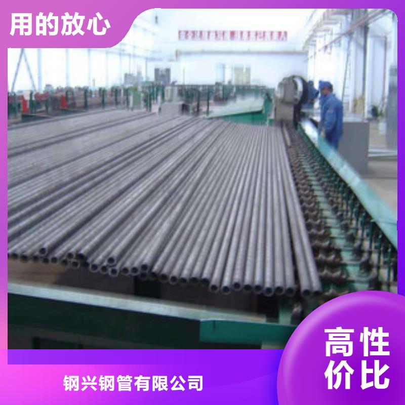 无缝钢管直缝钢管联系厂家