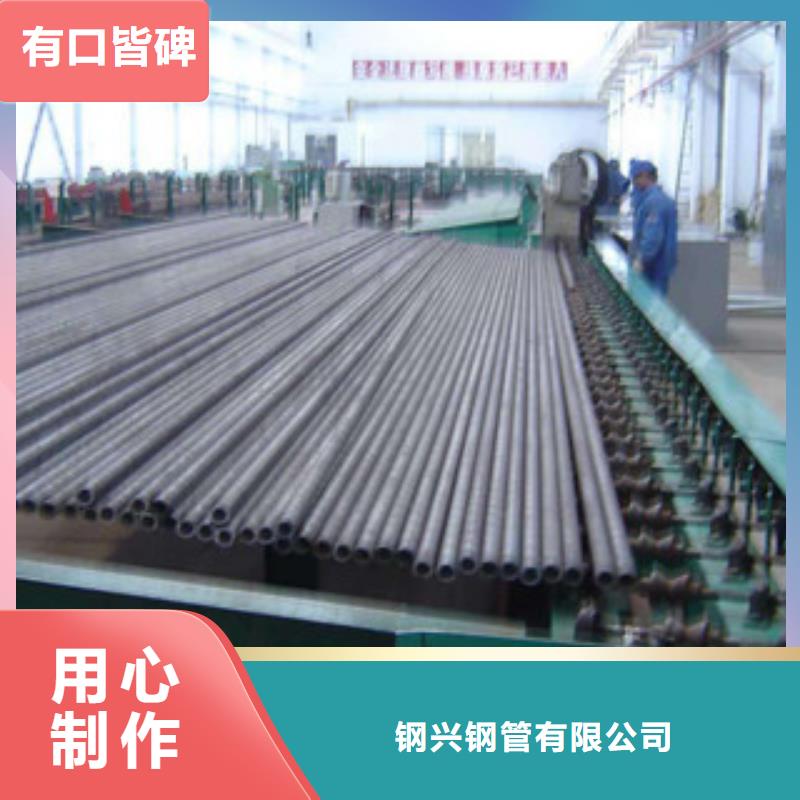 无缝钢管_合金钢管快捷物流