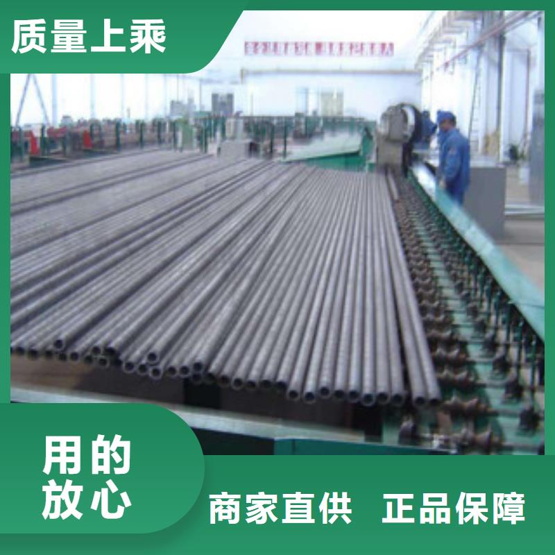 无缝钢管,合金管产品细节参数