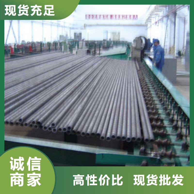无缝钢管合金管多种优势放心选择