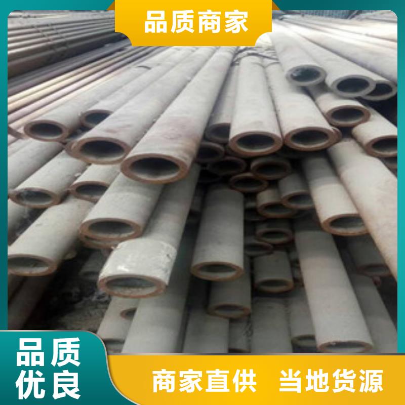 无缝钢管直缝钢管联系厂家