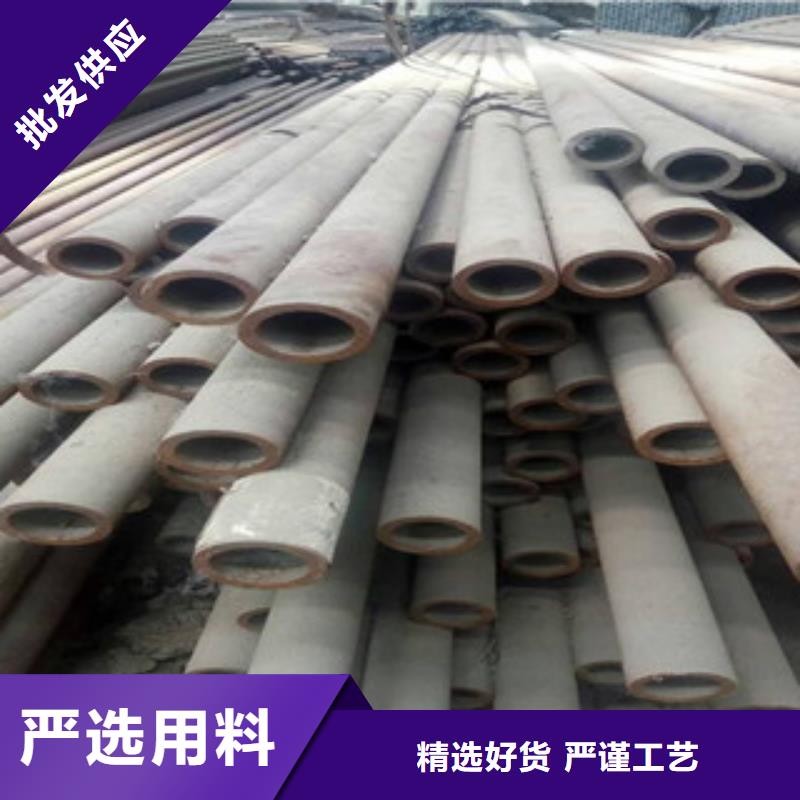 无缝钢管,合金管产品细节参数