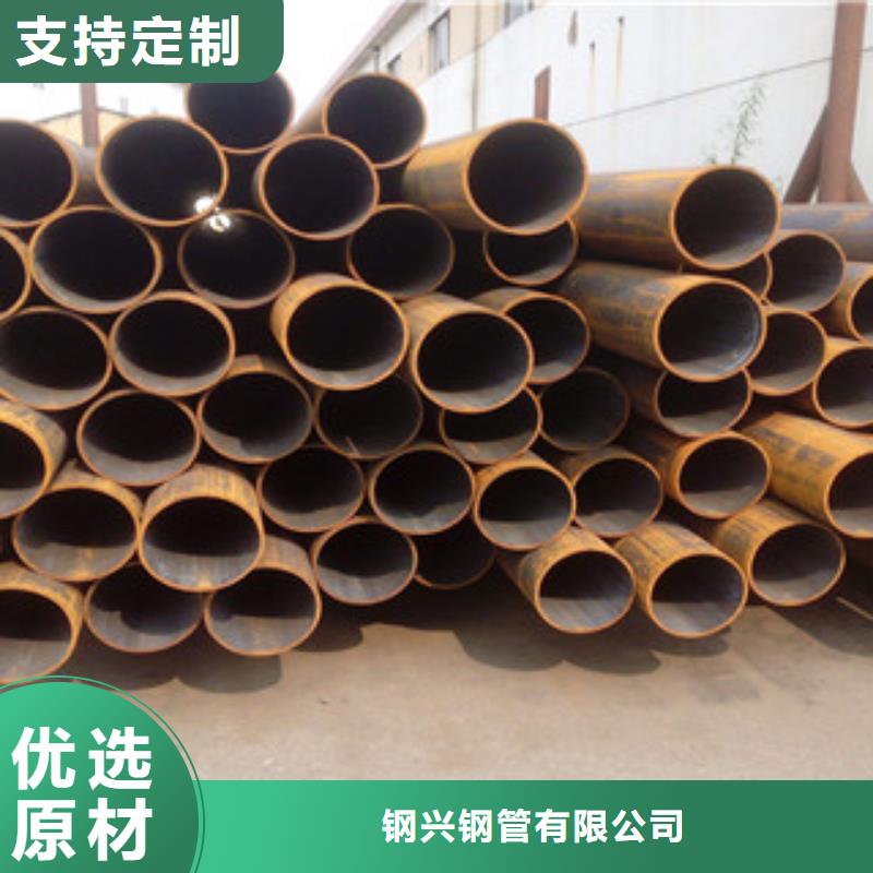 无缝钢管_合金钢管快捷物流