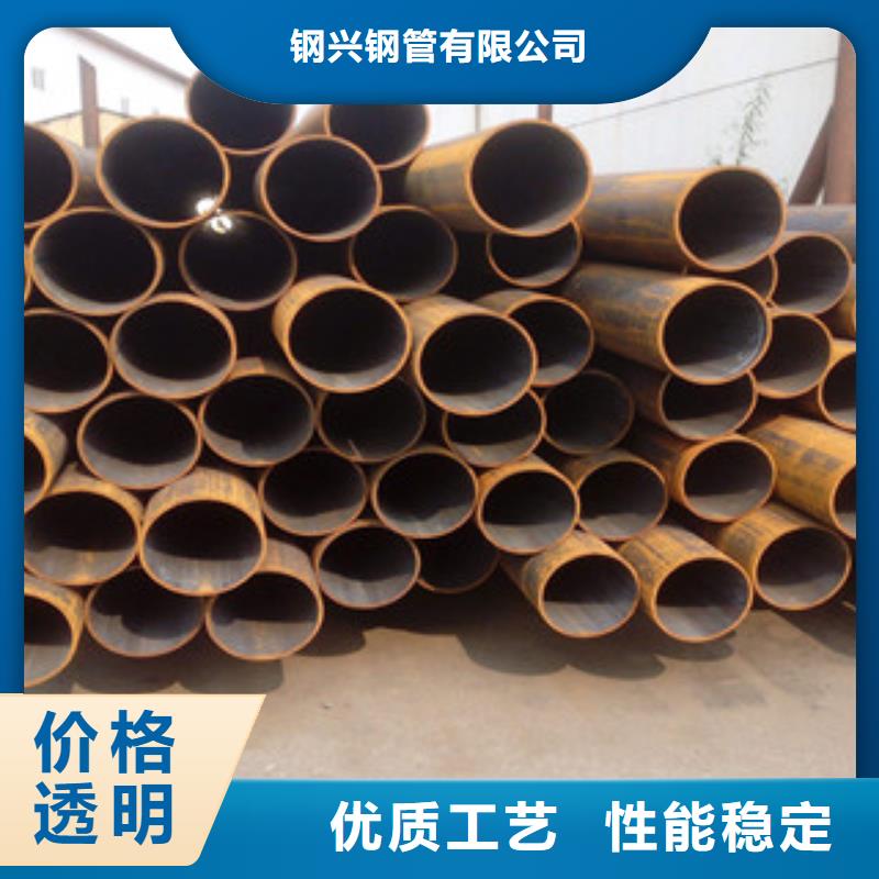 无缝钢管合金管多种优势放心选择