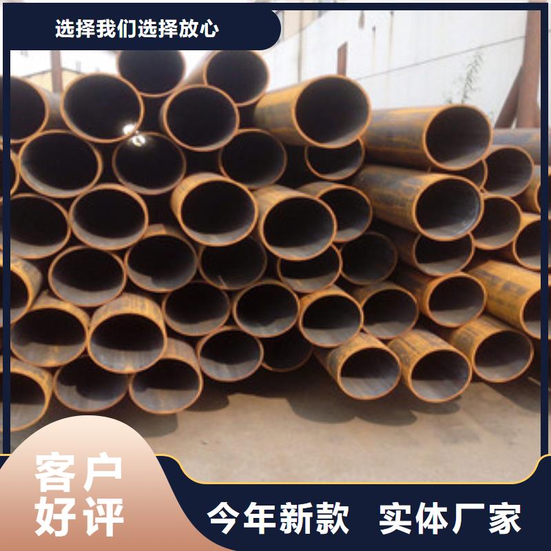 【无缝钢管大厂家实力看得见】