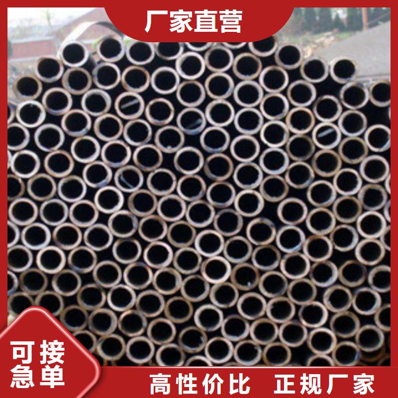 无缝钢管合金管多种优势放心选择