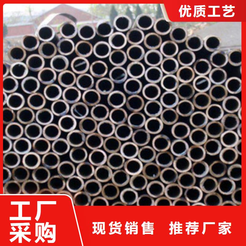 【无缝钢管大厂家实力看得见】