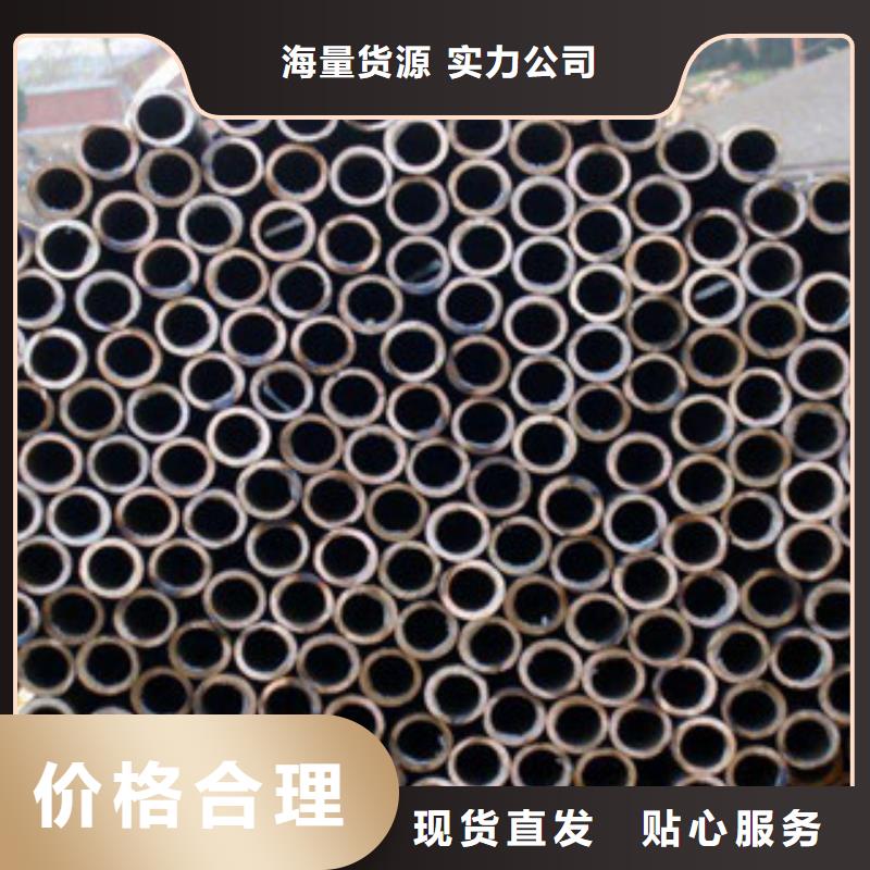 无缝钢管直缝钢管联系厂家