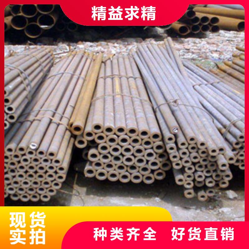 无缝钢管合金管多种优势放心选择