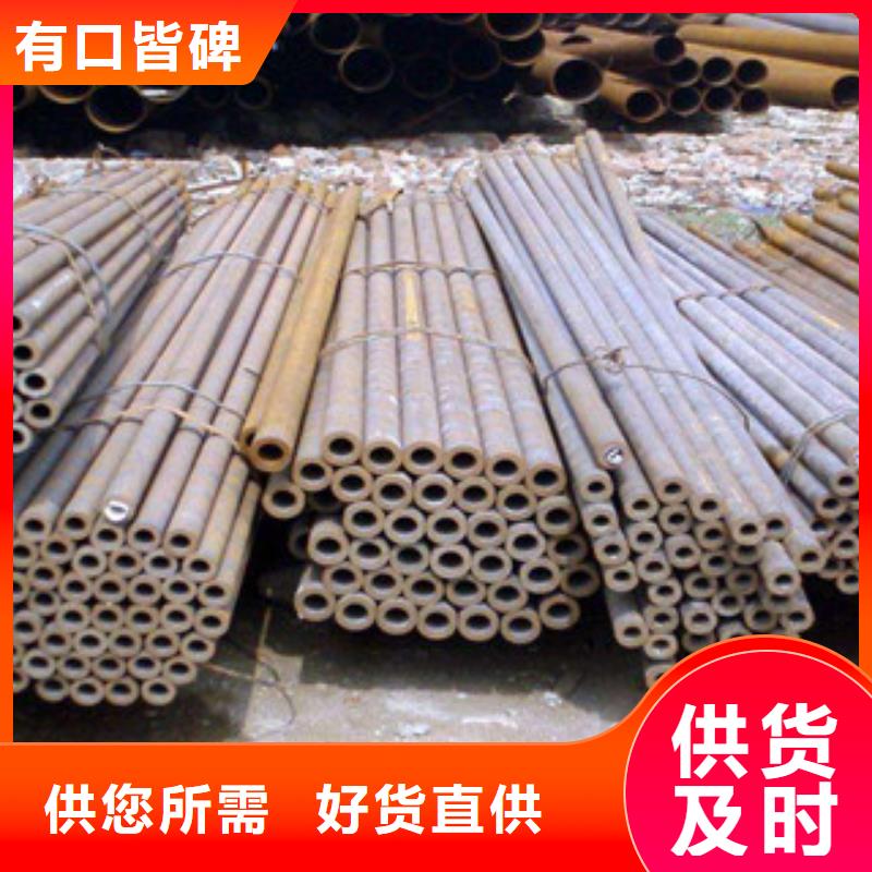 无缝钢管热扩管专注生产N年