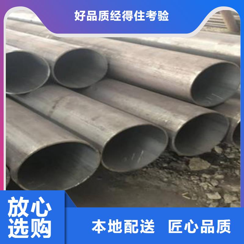 无缝钢管-【3pe防腐钢管】可定制