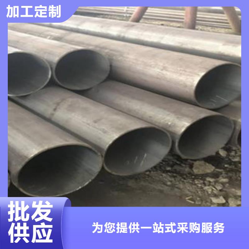无缝钢管直缝钢管品质服务诚信为本