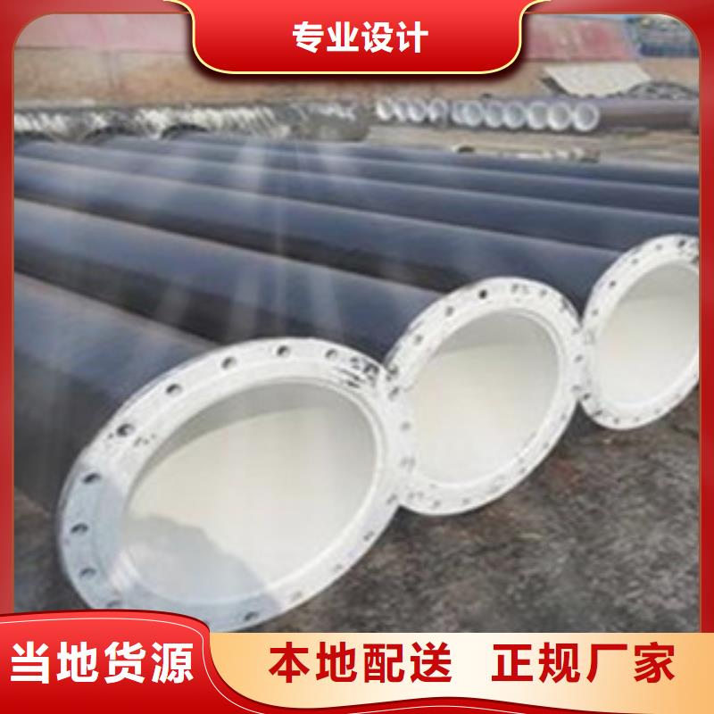 【无缝钢管直缝钢管款式新颖】