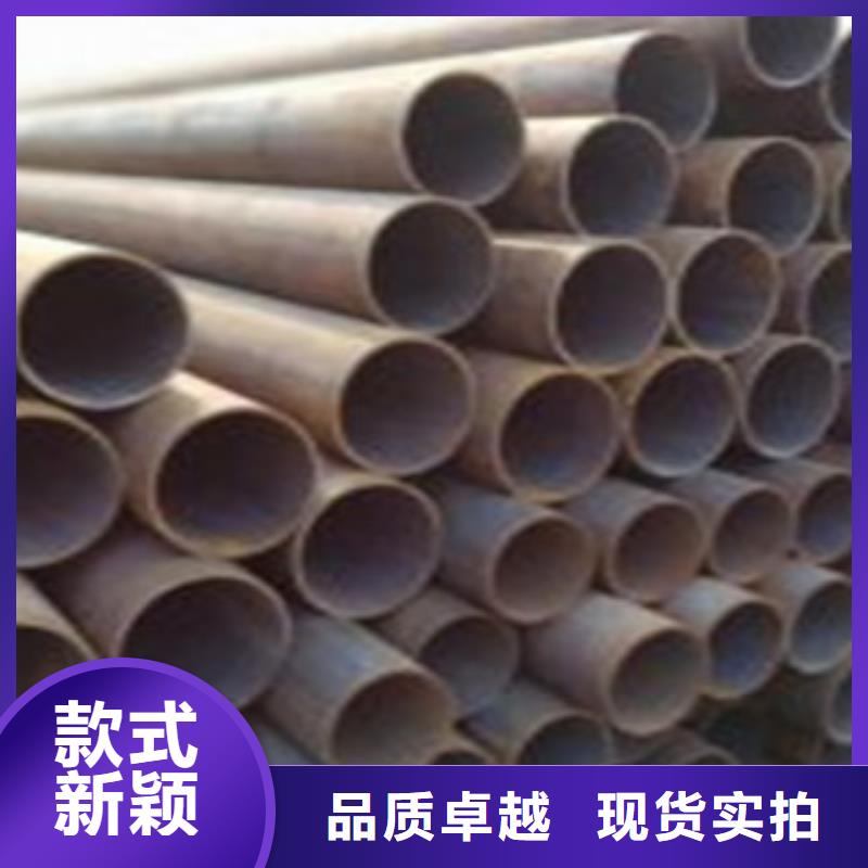 无缝钢管合金管多种优势放心选择