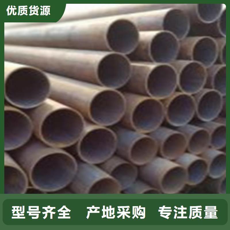 无缝钢管_20G无缝钢管品质服务诚信为本