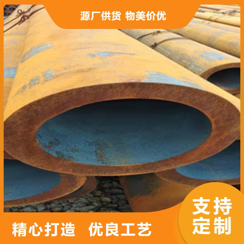 27simn无缝管20#油缸管信誉至上