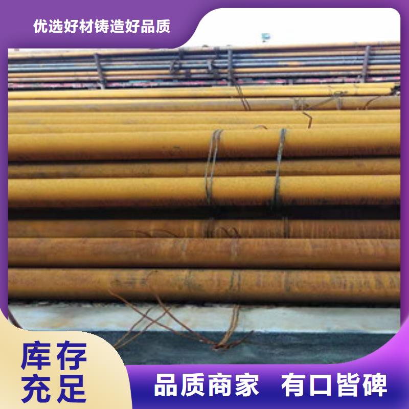 27simn无缝管20#油缸管信誉至上