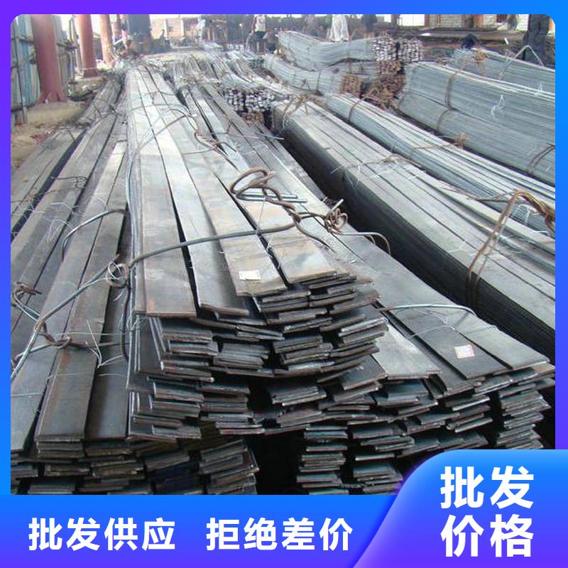 95*11热轧扁钢有现货
