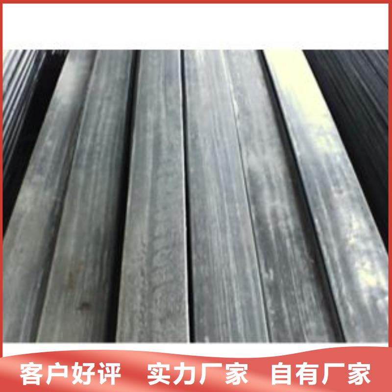 95*11热轧扁钢有现货