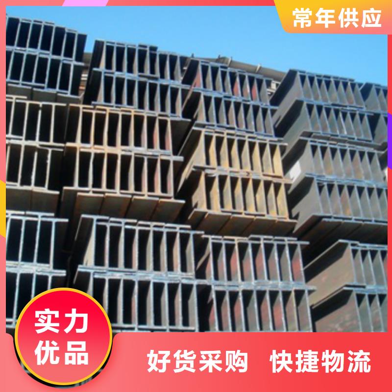300*305H型钢排产计划