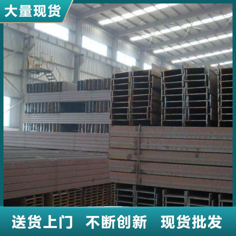 300*305H型钢排产计划
