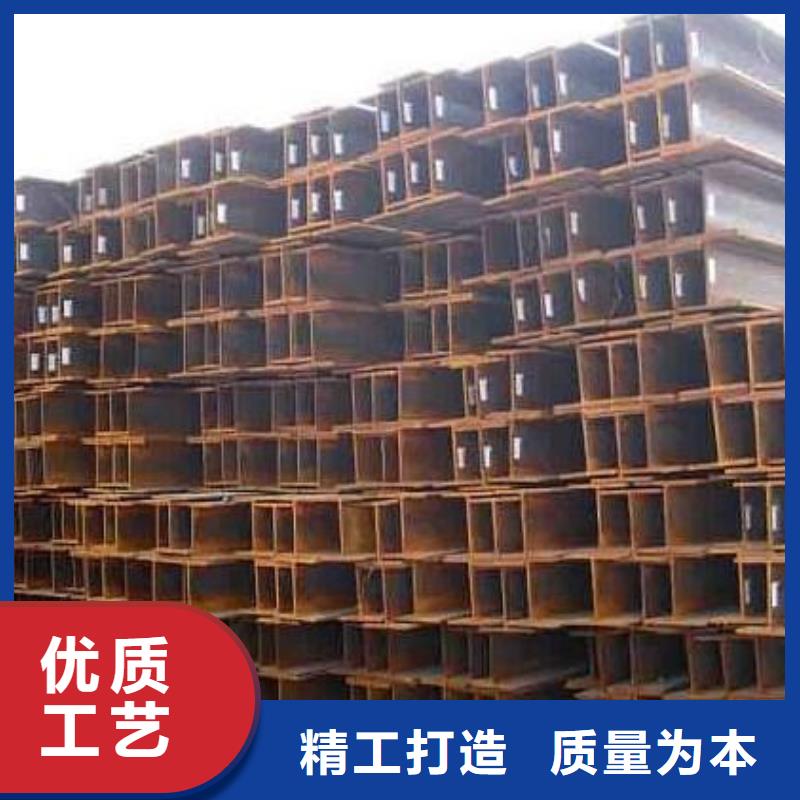 300*305H型钢排产计划