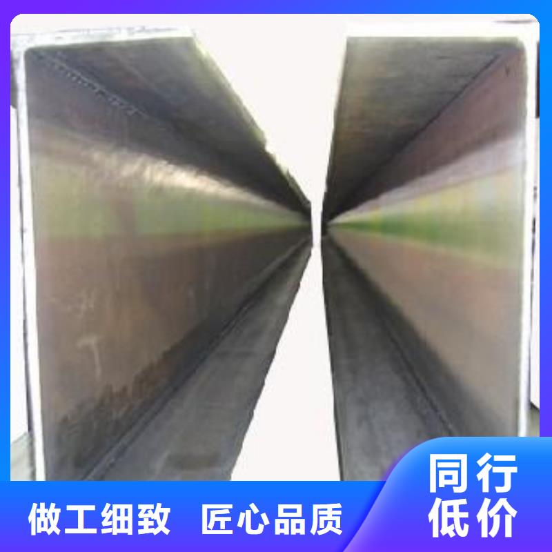 300*305H型钢排产计划