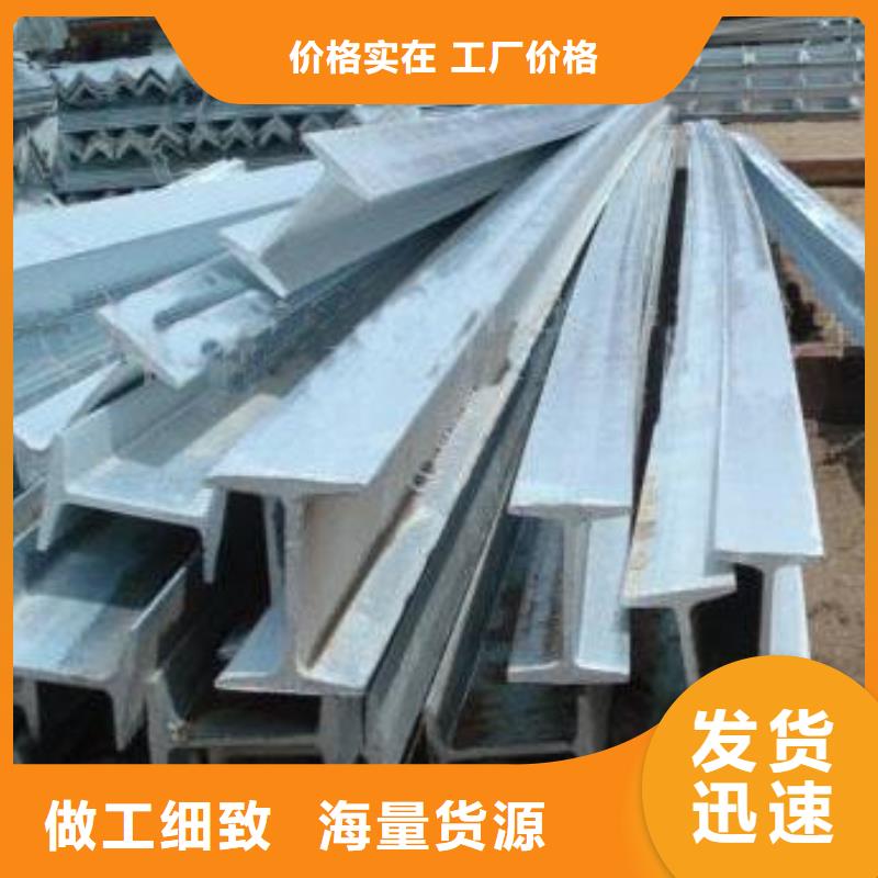 300*305H型钢排产计划