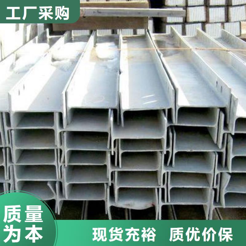 300*305H型钢排产计划